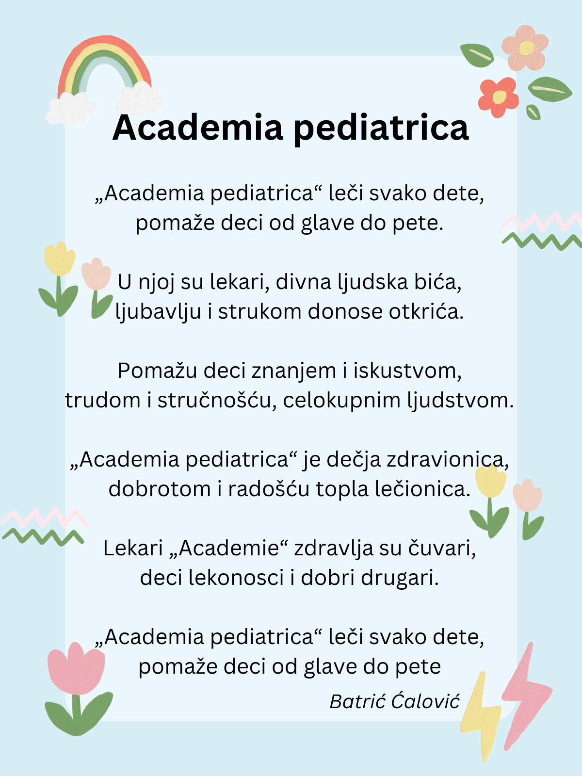 Doktor za decu